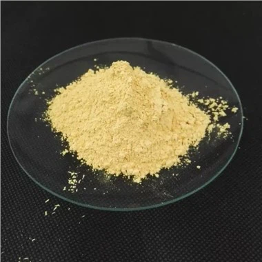 متالورژی و صنایع شیمیایی V2o5 پنتوکسید وانادیوم